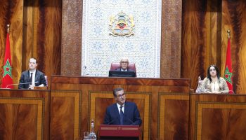 , Sur le web : Akhannouch aux parlementaires: « laissez l’avocat tranquille pour le moment »