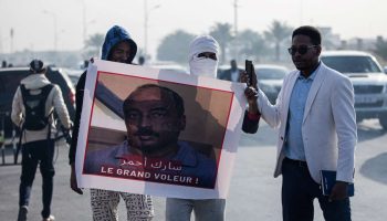 , Information pour vous : En Mauritanie, l’ancien président Aziz va devoir expliquer l’origine de son « immense » fortune
